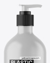 Matte Cosmetic Bottle with Pump Mockup Matte Cosmetic Bottle with Pump Mockup