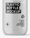 Matte Cosmetic Bottle with Pump Mockup Matte Cosmetic Bottle with Pump Mockup