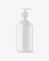 Glossy Cosmetic Bottle with Pump Mockup