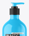 Glossy Cosmetic Bottle with Pump Mockup