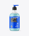 Frosted Liquid Soap Cosmetic Bottle with Pump Mockup