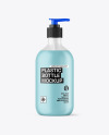 Frosted Liquid Soap Cosmetic Bottle with Pump Mockup