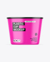 Glossy Plastic Cup Mockup