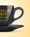 Coffee Cup Mockup