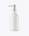 Glossy Cosmetic Bottle with Pump Mockup