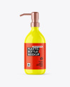 Glossy Cosmetic Bottle with Pump Mockup Glossy Cosmetic Bottle with Pump Mockup