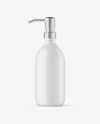 Matte Cosmetic Bottle with Pump Mockup Matte Cosmetic Bottle with Pump Mockup