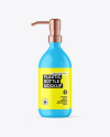 Matte Cosmetic Bottle with Pump Mockup Matte Cosmetic Bottle with Pump Mockup