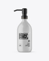 Matte Cosmetic Bottle with Pump Mockup Matte Cosmetic Bottle with Pump Mockup