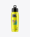 Metallic Sport Bottle Mockup