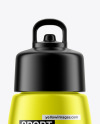 Metallic Sport Bottle Mockup