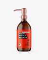 Amber Glass Cosmetic Bottle with Pump Mockup