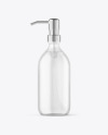 Frosted Glass Cosmetic Bottle with Pump Mockup