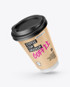 Kraft Paper Coffee Cup Mockup