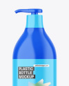 Glossy Plastic Bottle w/ Pump Mockup