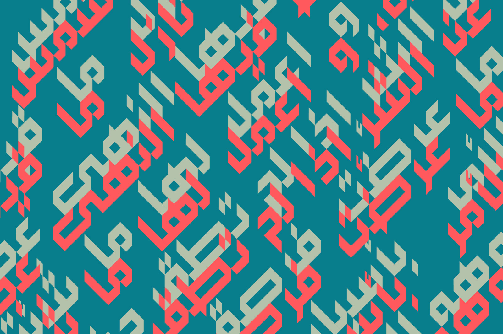 Arabigram - Arabic Font