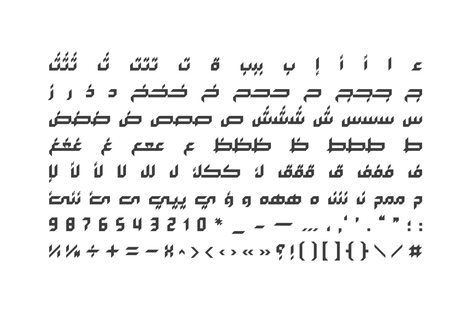 Arabigram - Arabic Font