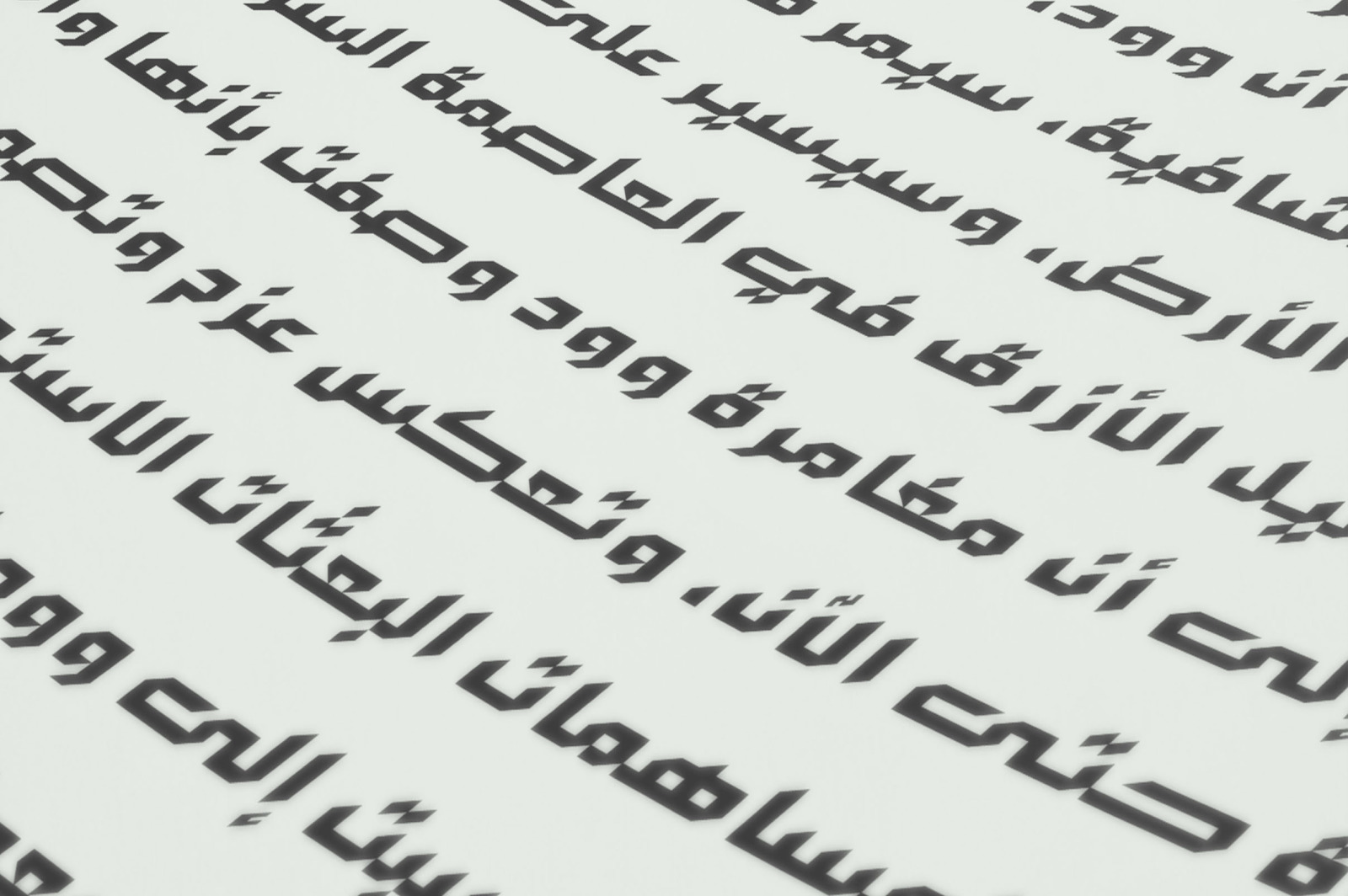 Arabigram - Arabic Font