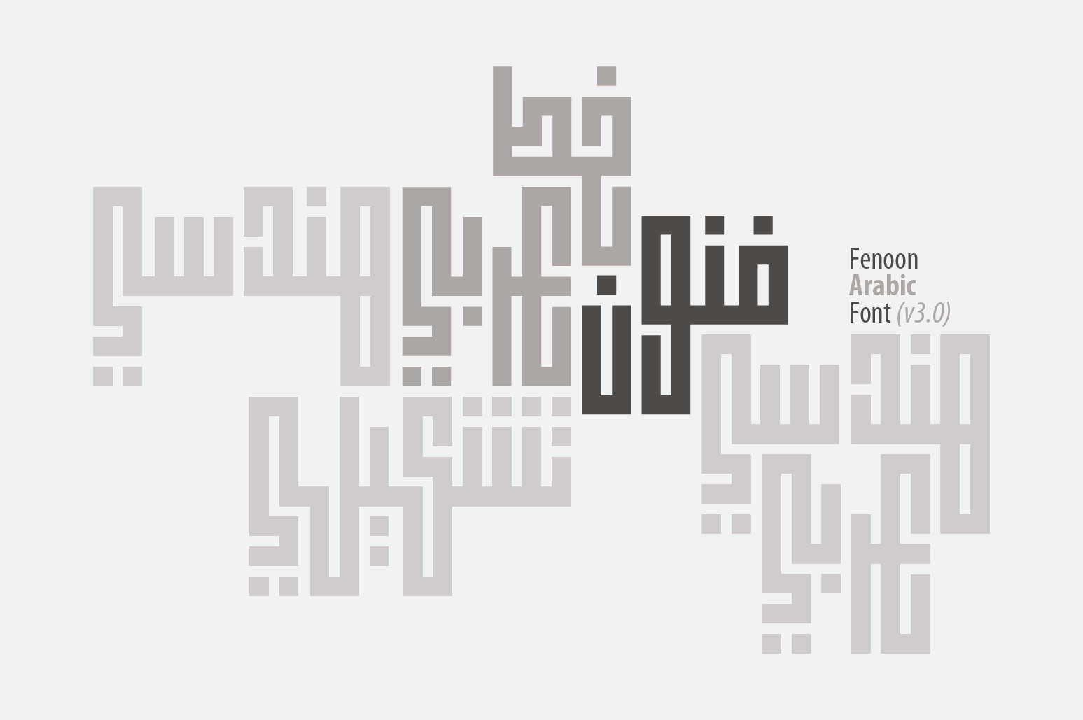 Fenoon - Arabic Typeface Fenoon - Arabic Typeface