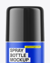 Matte Metallic Spray Bottle Mockup