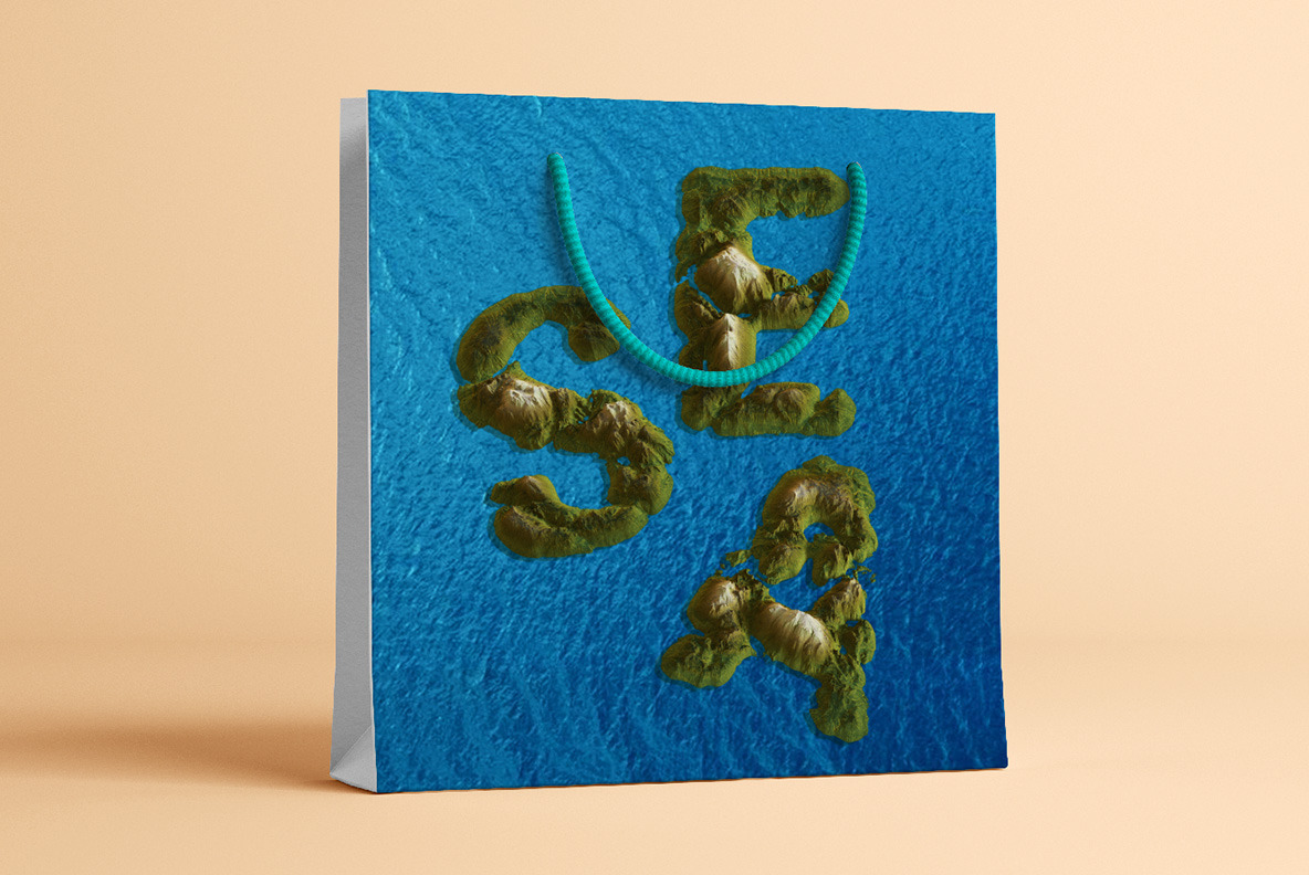 Sea Island Font Sea Island Font
