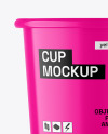 Glossy Cup Mockup