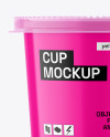 Glossy Cup Mockup