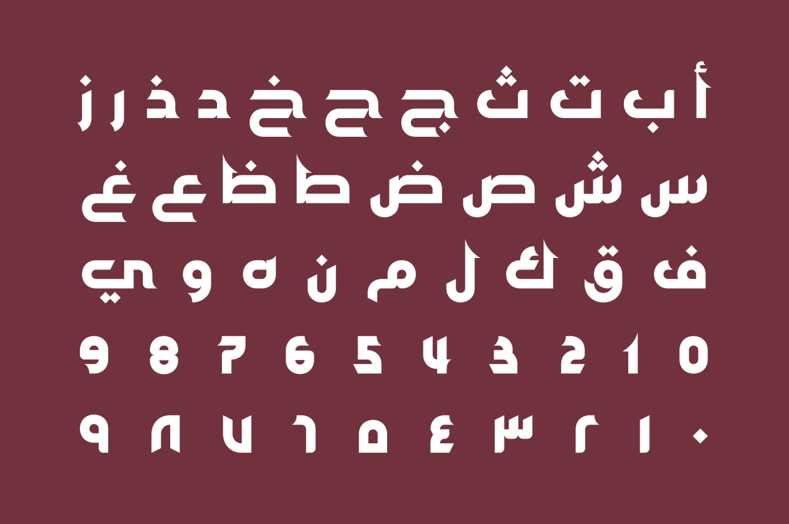 Jazeel - Arabic Typeface