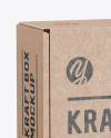 Kraft Carton Box Mockup - Half Side View (eye-level shot)