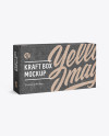 Kraft Carton Box Mockup - Half Side View (eye-level shot)