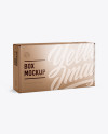 Metallic Carton Box Mockup - Half Side View (eye-level shot)