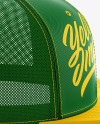 Trucker Cap with Flat Visor Mockup - Side View