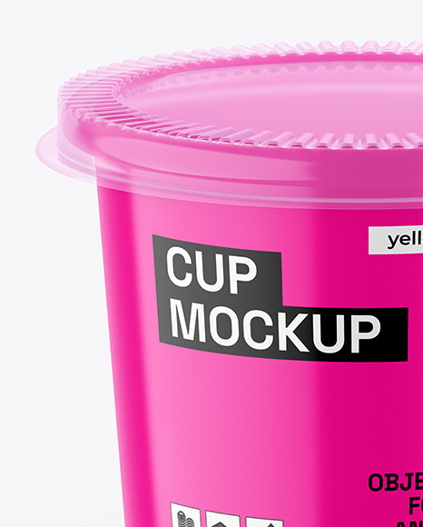 Glossy Cup Mockup