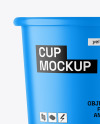 Matte Cup Mockup