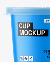 Matte Cup Mockup