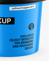 Matte Cup Mockup