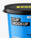 Matte Ice Cream Cup Mockup