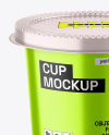 Metallized Cup Mockup