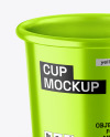 Metallized Cup Mockup