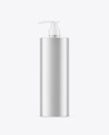 Metallic Cosmetic Bottle Mockup