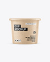 Kraft Cup Mockup