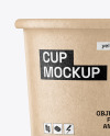 Kraft Cup Mockup