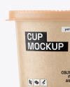 Kraft Cup Mockup