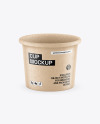 Kraft Cup Mockup