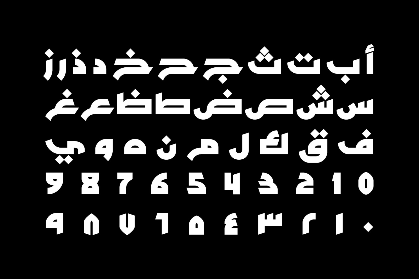 Tarhaal - Arabic Font Tarhaal - Arabic Font