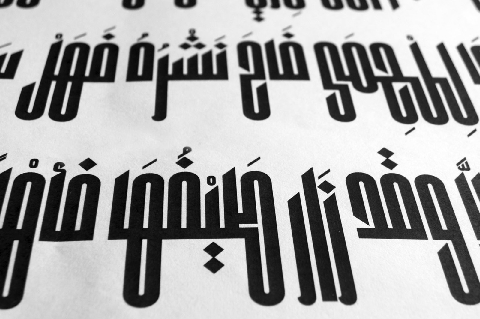 Kaleem - Arabic Font