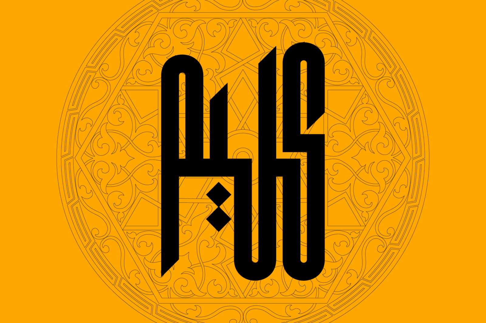 Kaleem - Arabic Font Kaleem - Arabic Font