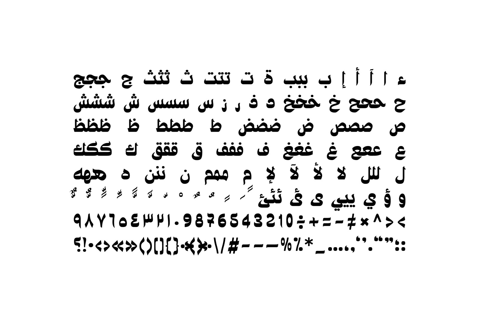 Ostouri - Arabic Font