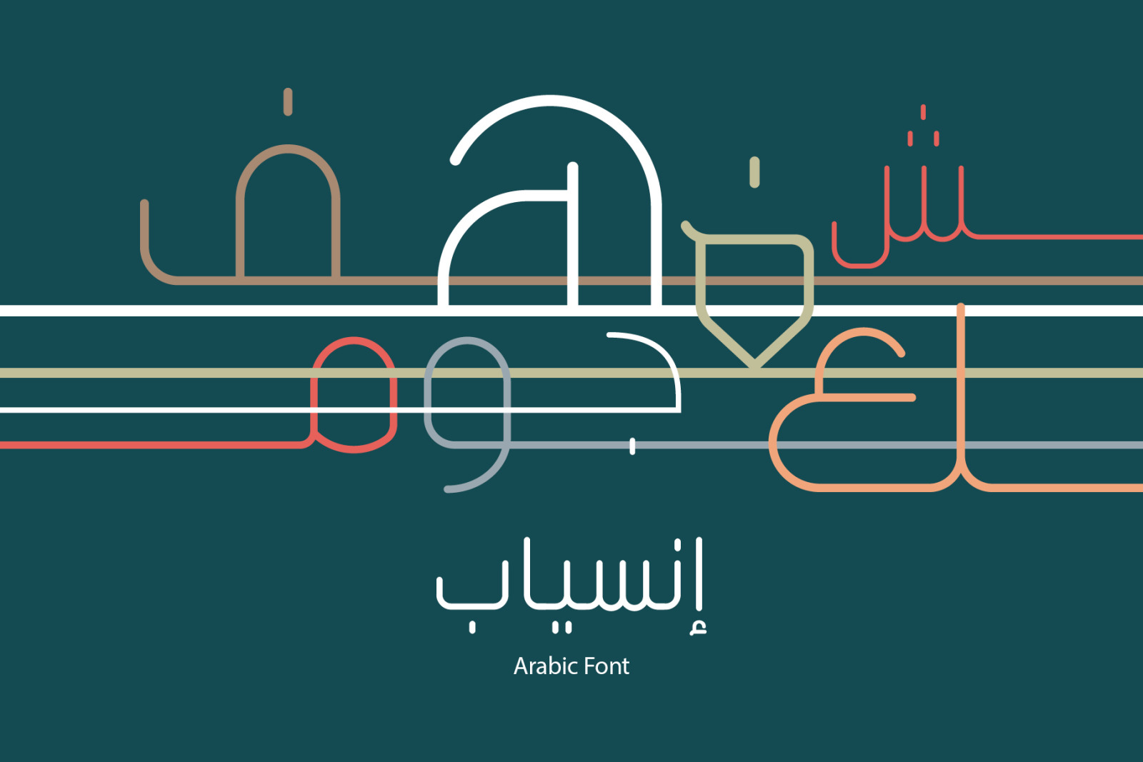 Inseyab - Arabic Typeface Inseyab - Arabic Typeface