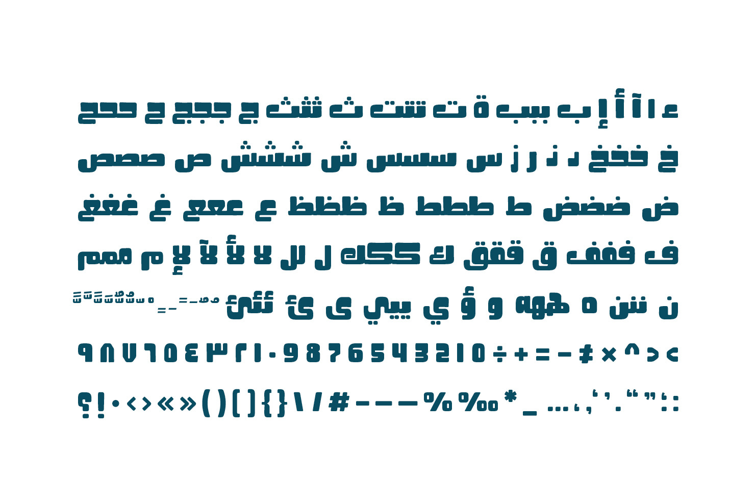 Fokaha - Arabic Font